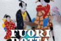 FUORI ROTTA: VIAGGI E VIAGGIATORI NELLE OPERE DELLE COLLEZIONI MUSEALI DI CASA DEGLI UMILIATI