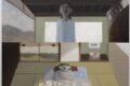 EVERYDAY, MOSTLY NIGHT, SOMETIMES DAYLIGHT: LA PITTURA COME SPAZIO DELLA PERCEZIONE DI KURATA